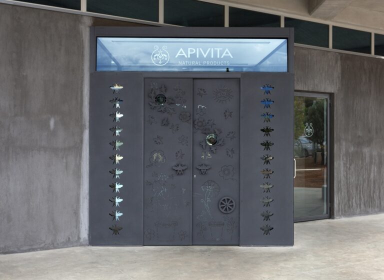 Την APIVITA επιθεώρησε η TÜV Hellas (TÜV Nord)