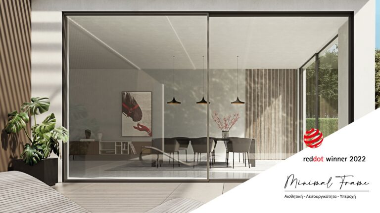 Ύψιστη διάκριση Red Dot Award 2022 στο Europa Minimal Frame για το μοναδικό design του