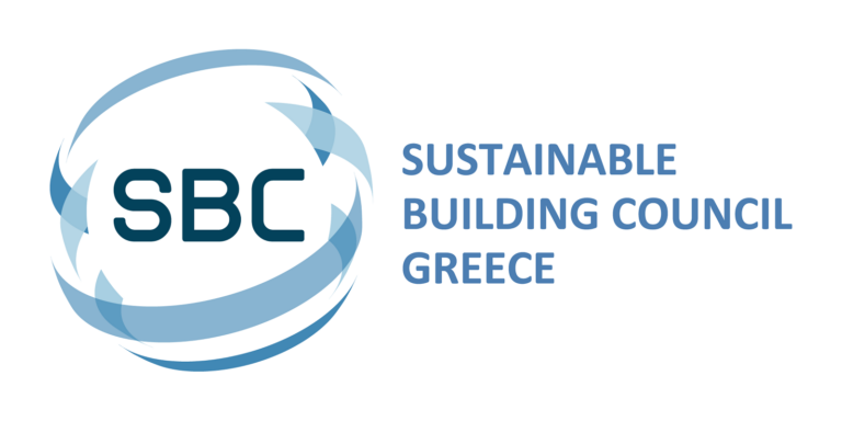 Νέο Διοικητικό Συμβούλιο για το Sustainable Building Council Greece (Συμβούλιο Αειφόρων Κτιρίων Ελλάδος)