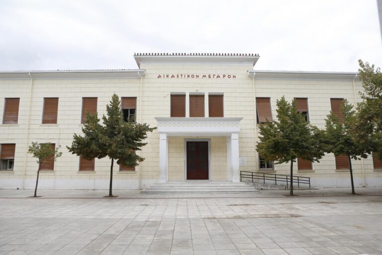 Δημοπρατείται η ενεργειακή αναβάθμιση του Δικαστικού Μεγάρου Καρδίτσας