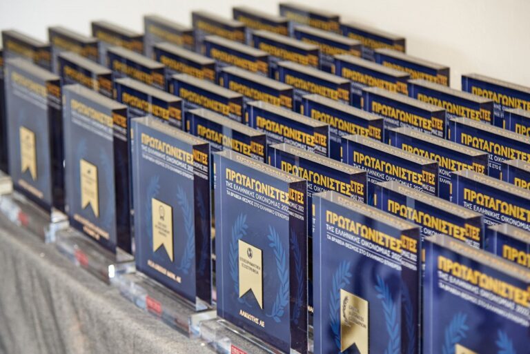 Active Energy Solutions: Αναδείχθηκε Greek Business Champion της ελληνικής οικονομίας