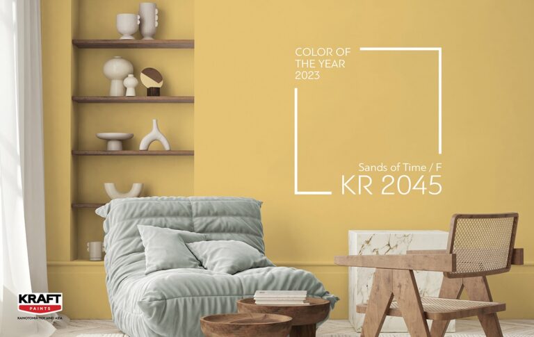 Η KRAFT Paints ανέδειξε το χρώμα της χρονιάς για το 2023