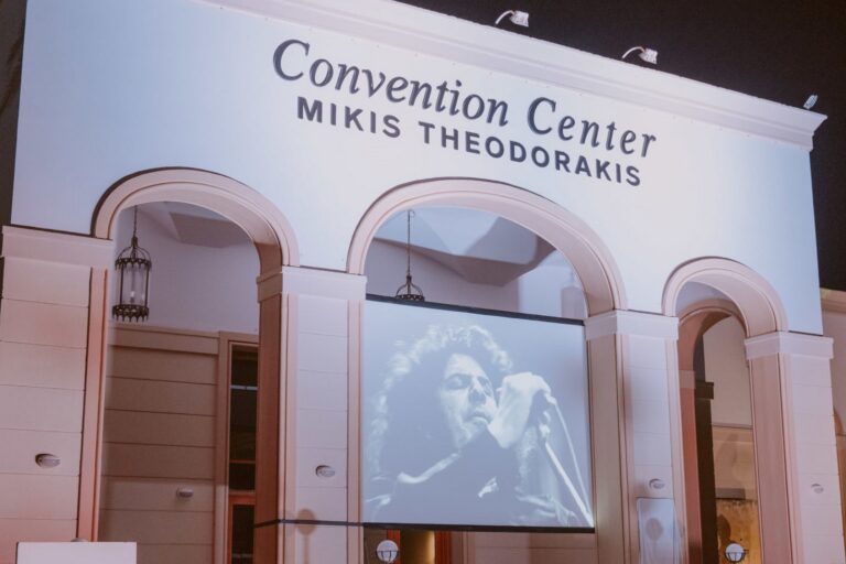 Σε “Convention Center Mikis Theodorakis” μετονομάστηκε το συνεδριακό κέντρο του Creta Maris