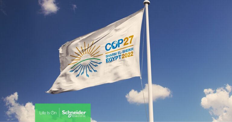 COP27: Η Schneider Electric απευθύνει έκκληση για συλλογική, συστημική δράση για μια δίκαιη ενεργειακή μετάβαση