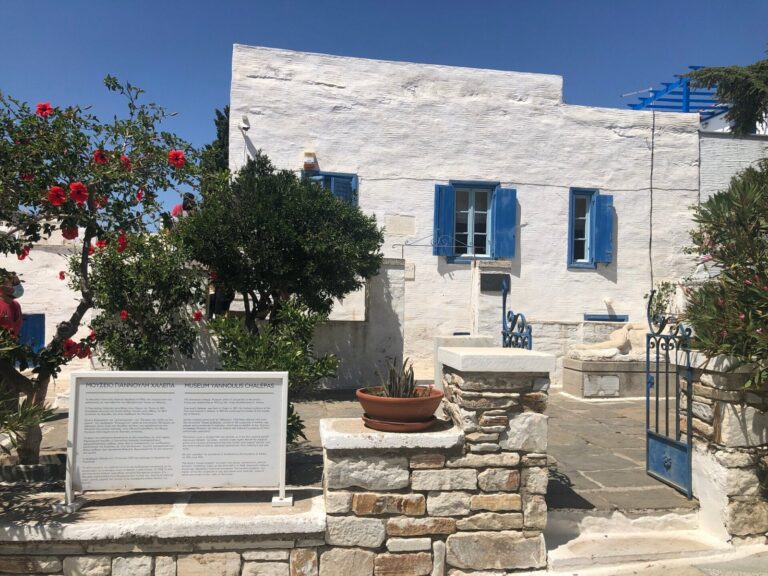 Εκσυγχρονίζεται η Σχολή Μαρμαροτεχνίας και η οικία Χαλεπά στην Τήνο