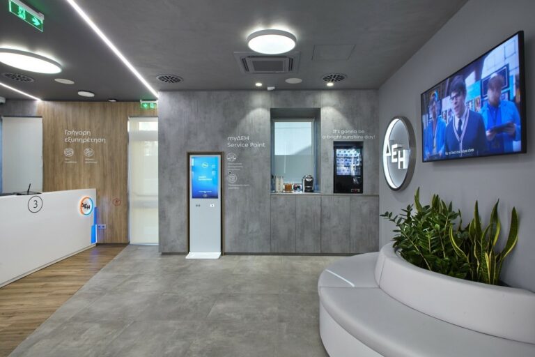 ΔΕΗ: Το κατάστημα στο Χαλάνδρι στη νέα εποχή εξυπηρέτησης
