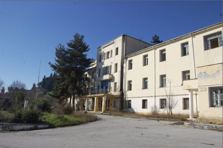 Προχωρούν οι διαδικασίες για την κατασκευή του Διαχρονικού Μουσείου Τρικάλων στη Θεσσαλία