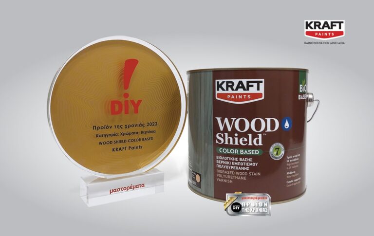 DIY Προϊόν της Χρονιάς 2023 το Wood Shield Color Based της KRAFT Paints στην κατηγορία «Χρώματα – Βερνίκια»