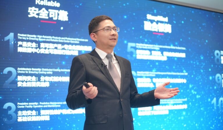 Οι 10 κορυφαίες τάσεις του Data Center Facility για το 2024 από τη Huawei