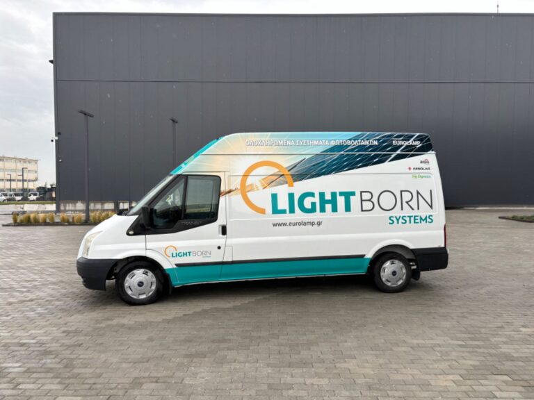 Εν Κινήσει: Ένα project για το προϊόντα Gacia και Lightborn Systems της EUROLAMP