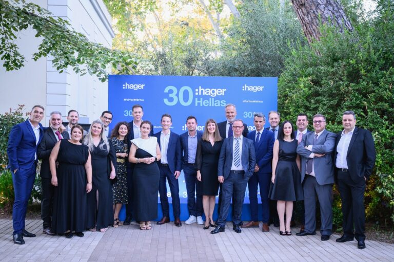 Hager Hellas: Γιόρτασε την επέτειο των 30 χρόνων παρουσίας της στην Ελληνική αγορά