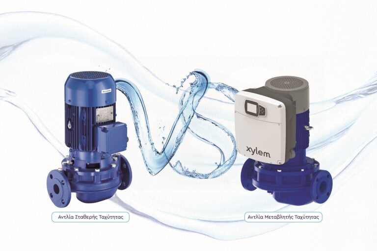 Ανάλυση LCC αντλιών ελεγχόμενες από inverter vs αντλιών σταθερών στροφών