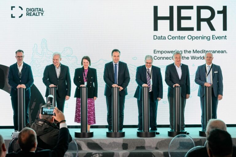 Η Digital Realty και η Schneider Electric εγκαινιάζουν τη νέα ψηφιακή πύλη HER1 για τη Νότια Ευρώπη
