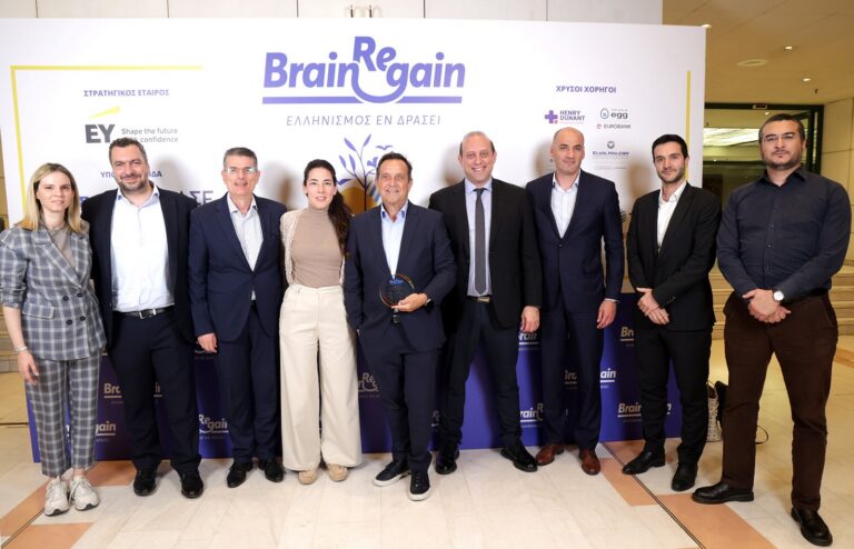 ElvalHalcor: Τιμητική διάκριση για τη συμβολή της στο BrainReGain