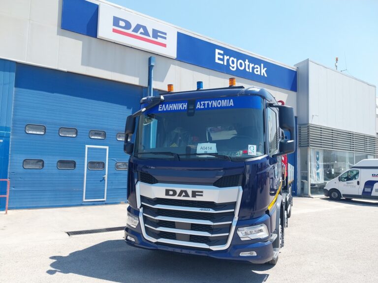 Η ERGOTRAK παραδίδει νέο Γερανοφόρο Όχημα DAF, υψηλής απόδοσης στην Ελληνική Αστυνομία