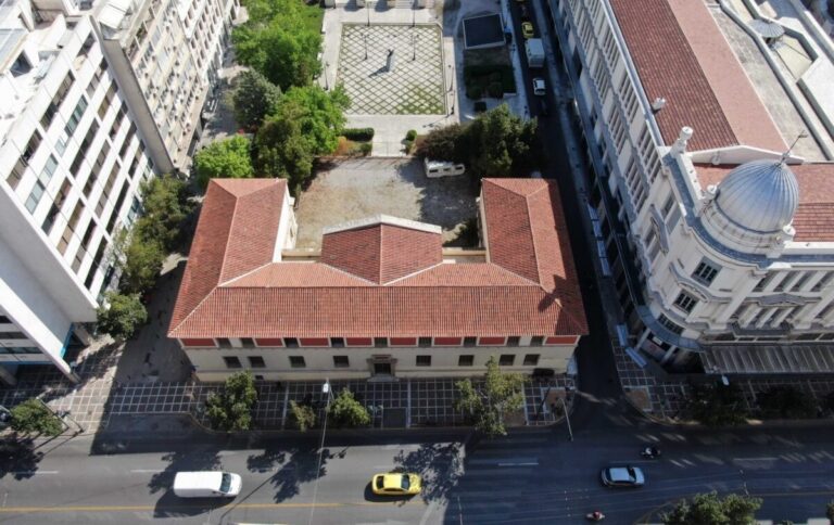 Tο Κτίριο του Παλαιού Εθνικού Τυπογραφείου παραχωρεί στο ΣτΕ ο Δήμος Αθηναίων