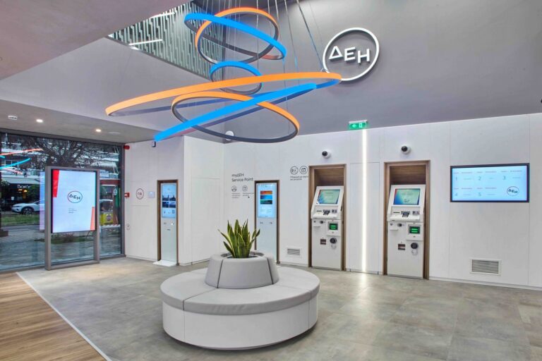 ΔΕΗ myHotel SmartRate: Νέο προϊόν ενέργειας ειδικά σχεδιασμένο για ξενοδοχεία με έξυπνο μετρητή