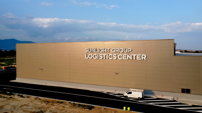 Sunlight Group: Ενισχύει την παγκόσμια εφοδιαστική αλυσίδα της με υπερσύγχρονο κέντρο logistics στην Ξάνθη συνολικής επένδυσης €21 εκατ.