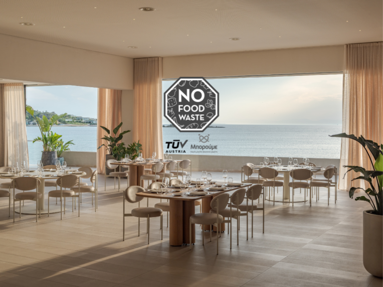 Πιστοποίηση “No Food Waste” από την TÜV AUSTRIA Hellas στον χώρο εκδηλώσεων DOMUS, που λειτουργεί στα ASTERIA Γλυφάδας
