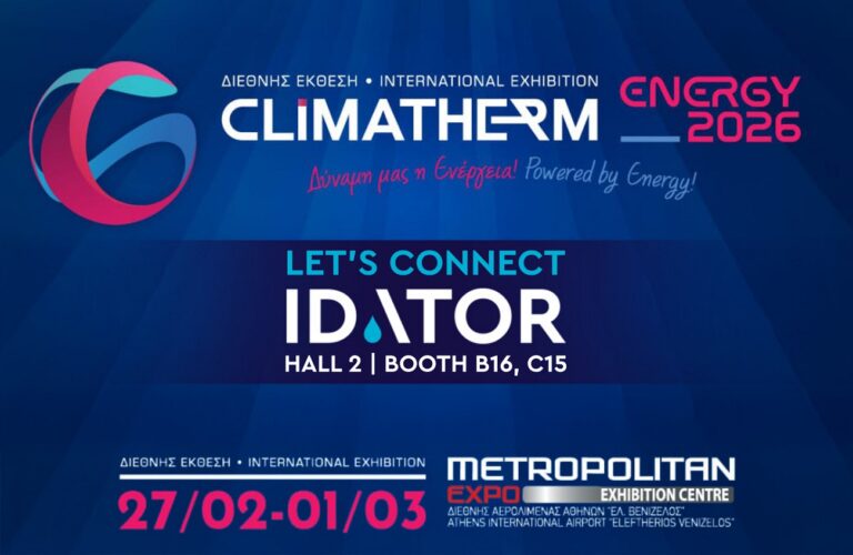 H IDATOR δίνει δυναμικό παρών στην έκθεση Climatherm Energy 2026  – Τι θα αναδείξει;