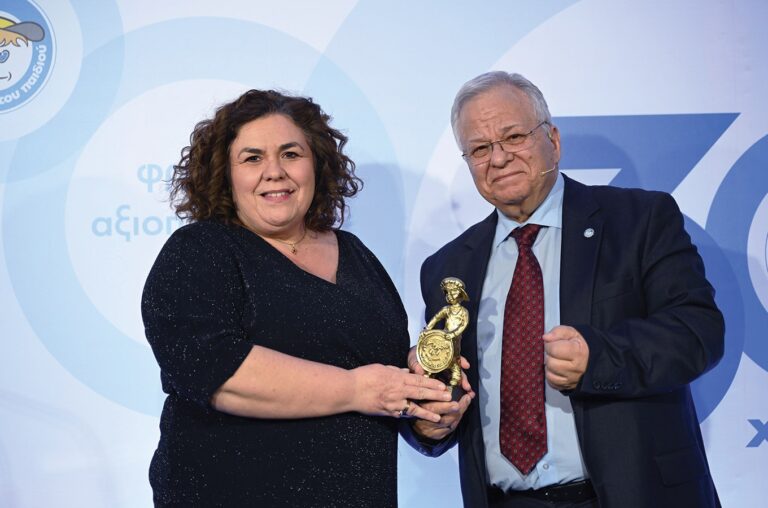 Η Inventor βραβεύεται από «Το Χαμόγελο του Παιδιού» για τη διαχρονική στήριξή της