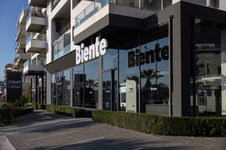 Biente | Àper: Μια curated εμπειρία αισθητικής στον Άλιμο