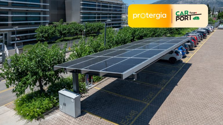 EUROPA: Εγκατέστησε το EUROPA CARPORT στα γραφεία της METLEN στην Παιανία