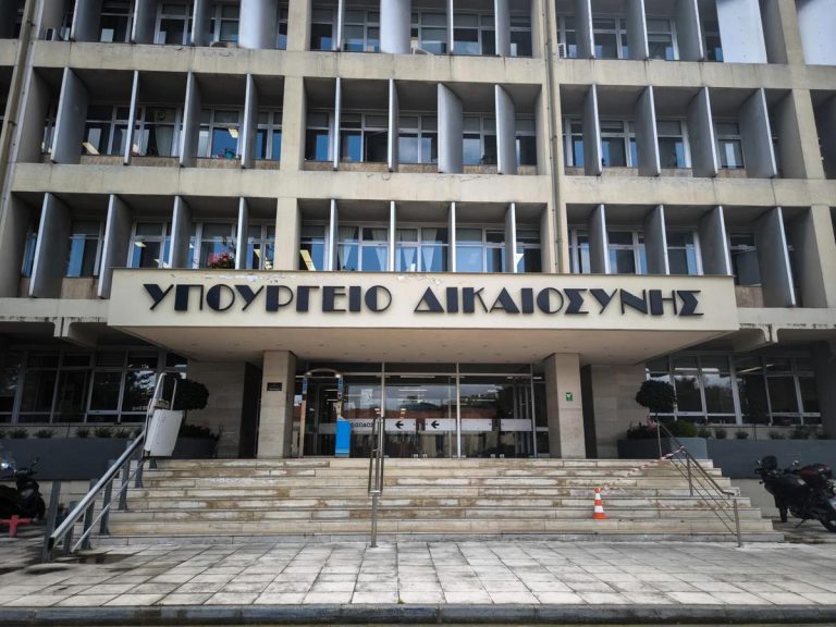 Ξεκινά η αποκατάσταση και ενεργειακή αναβάθμιση των Δικαστηρίων Άμφισσας