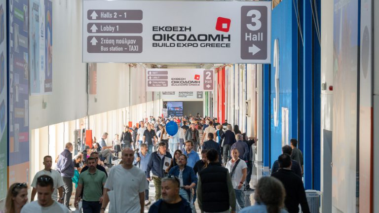 Έκθεση ΟΙΚΟΔΟΜΗ 2026: Η μεγάλη συνάντηση του κατασκευαστικού και οικοδομικού κλάδου